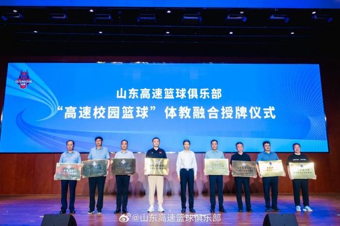 职业篮球教练如何制定有效的赛制训练计划?_2